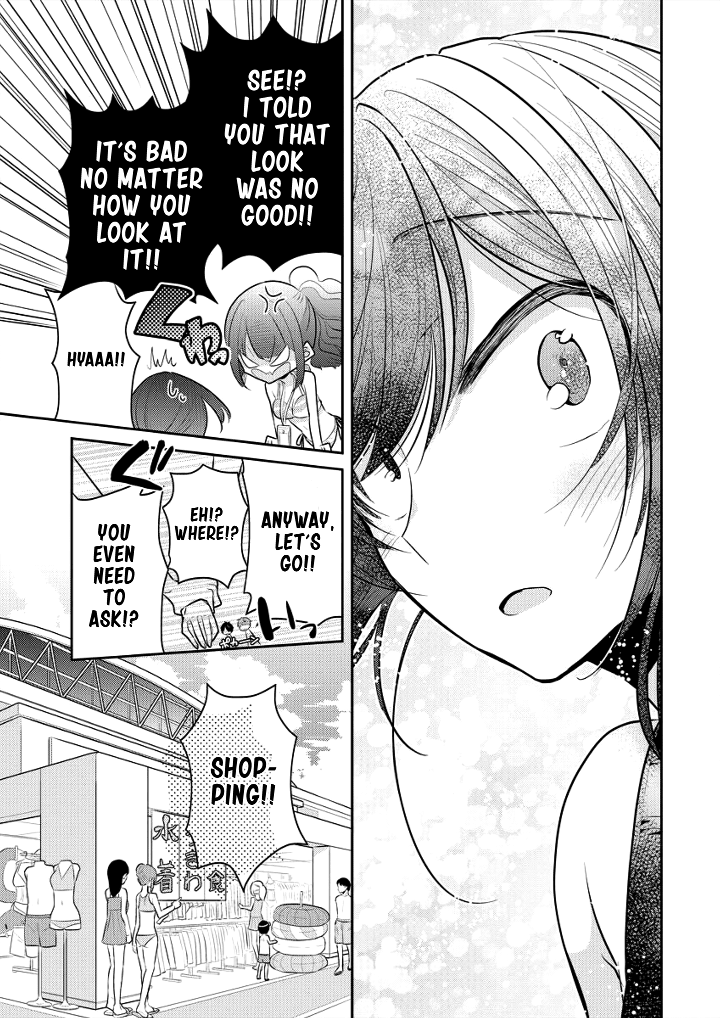 Page 15 of Chapter 7