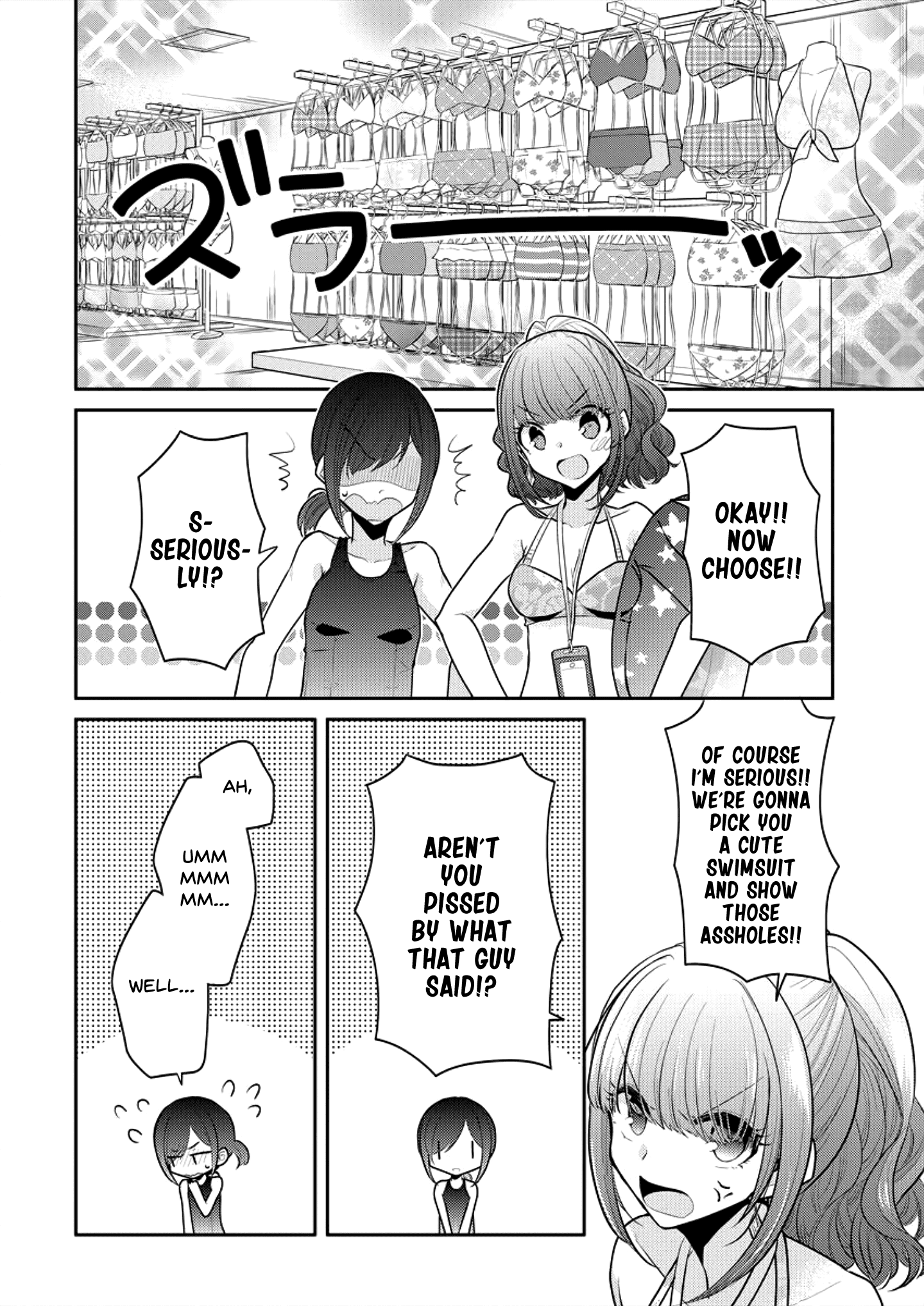 Page 16 of Chapter 7