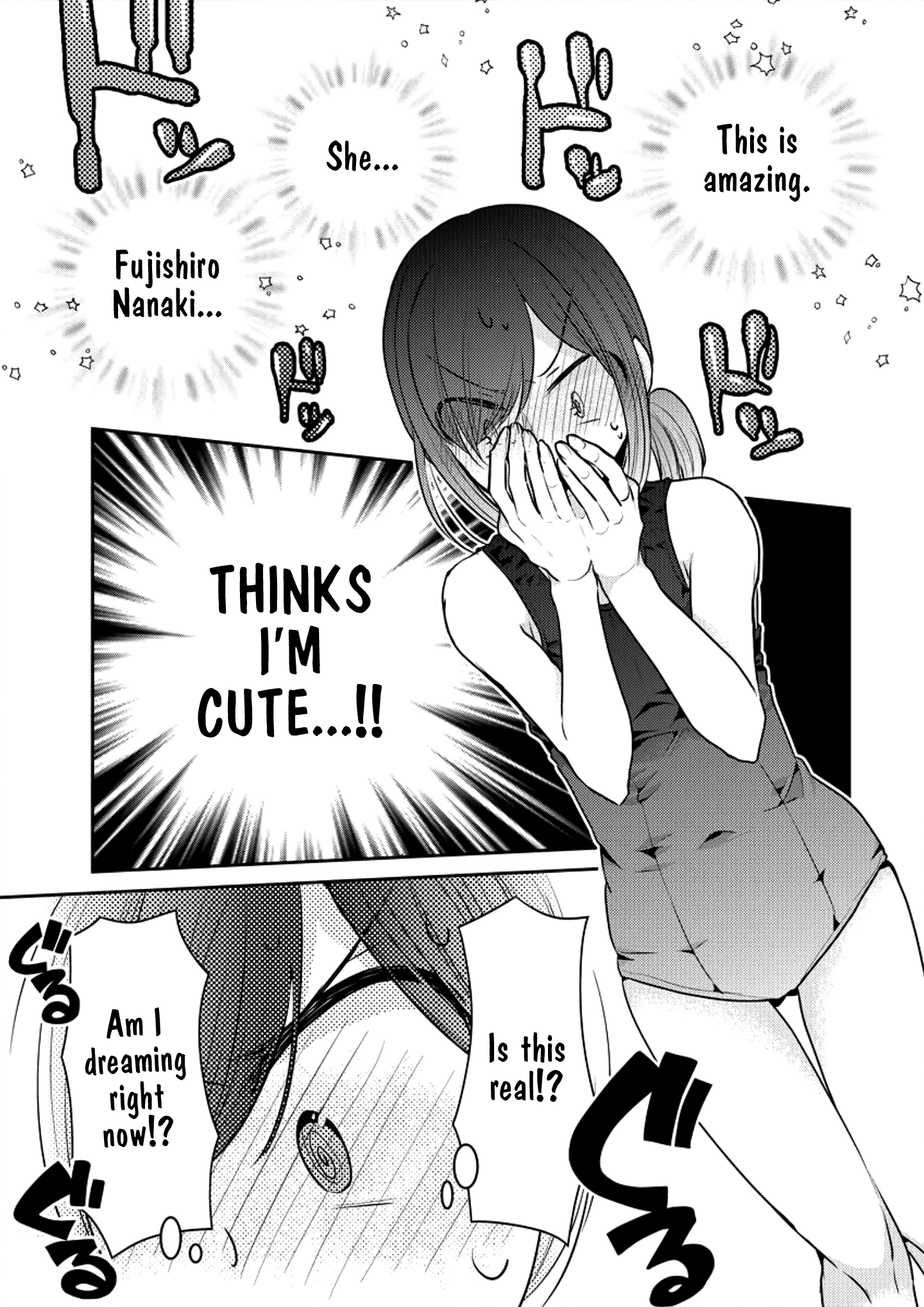 Page 19 of Chapter 7