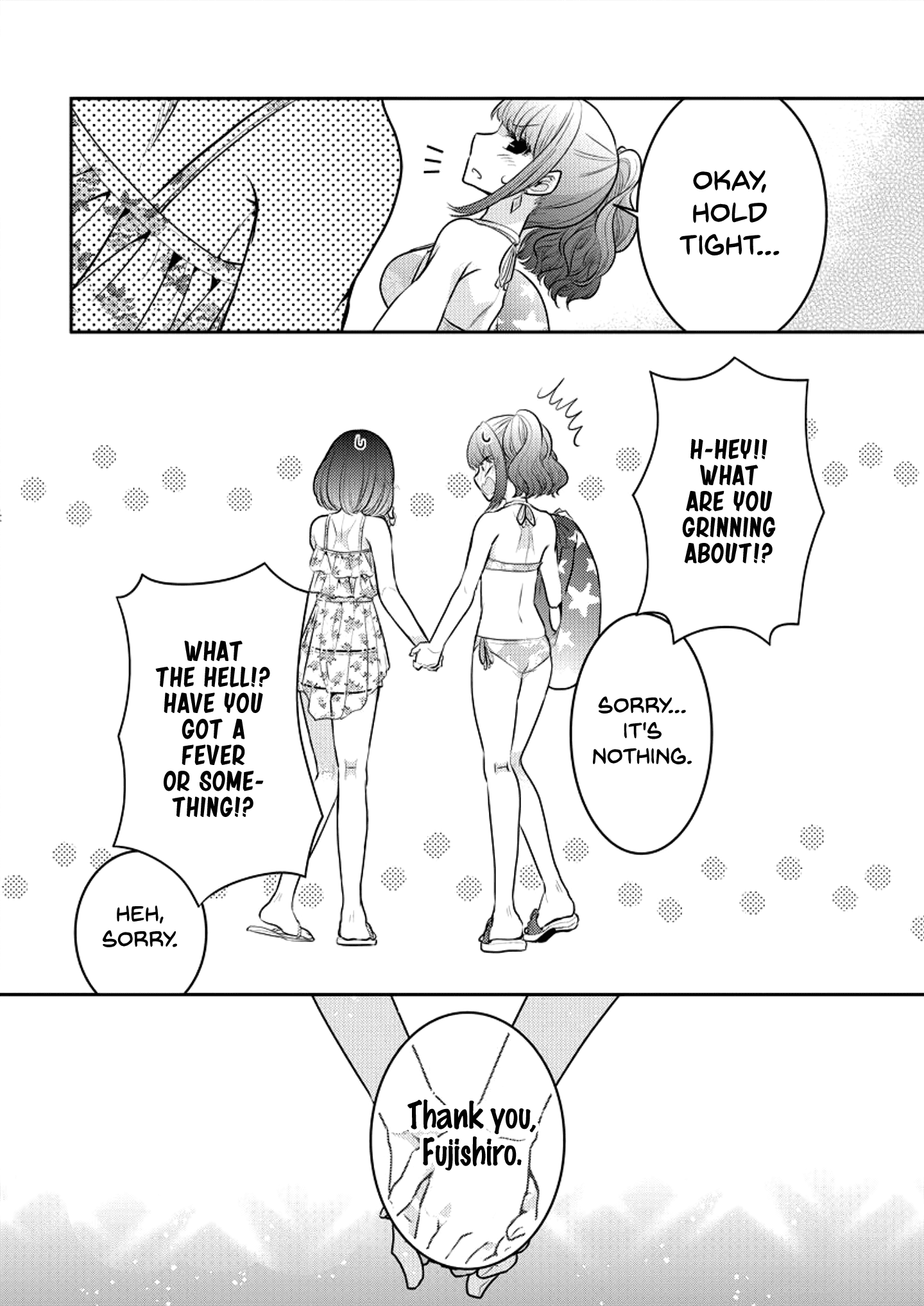 Page 24 of Chapter 7