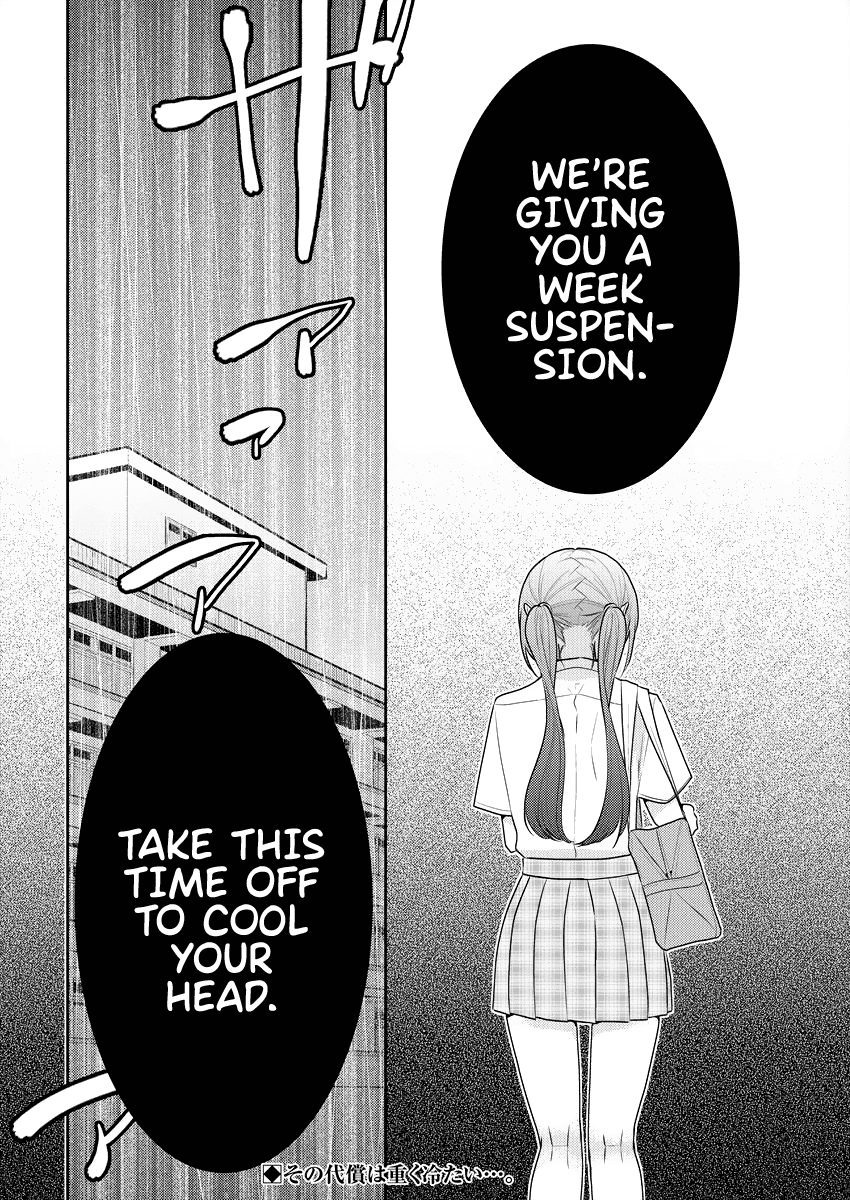Page 26 of Chapter 8