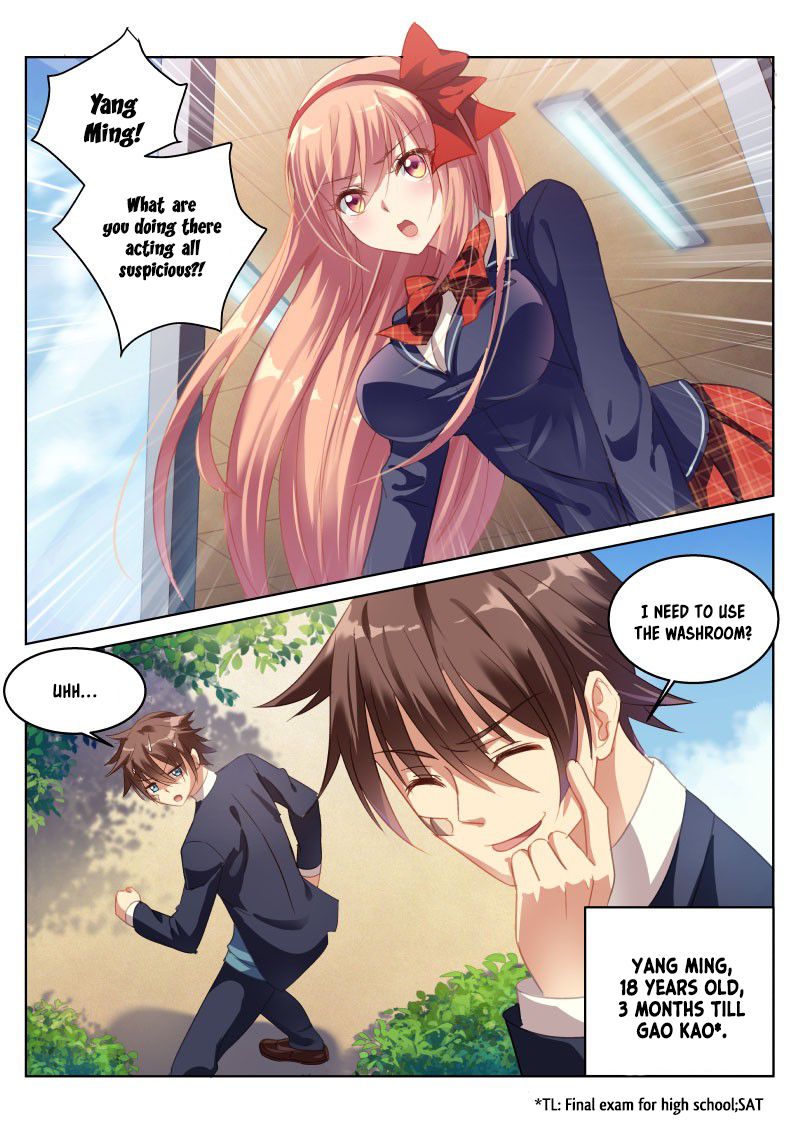 Page 2 of Chapter 1