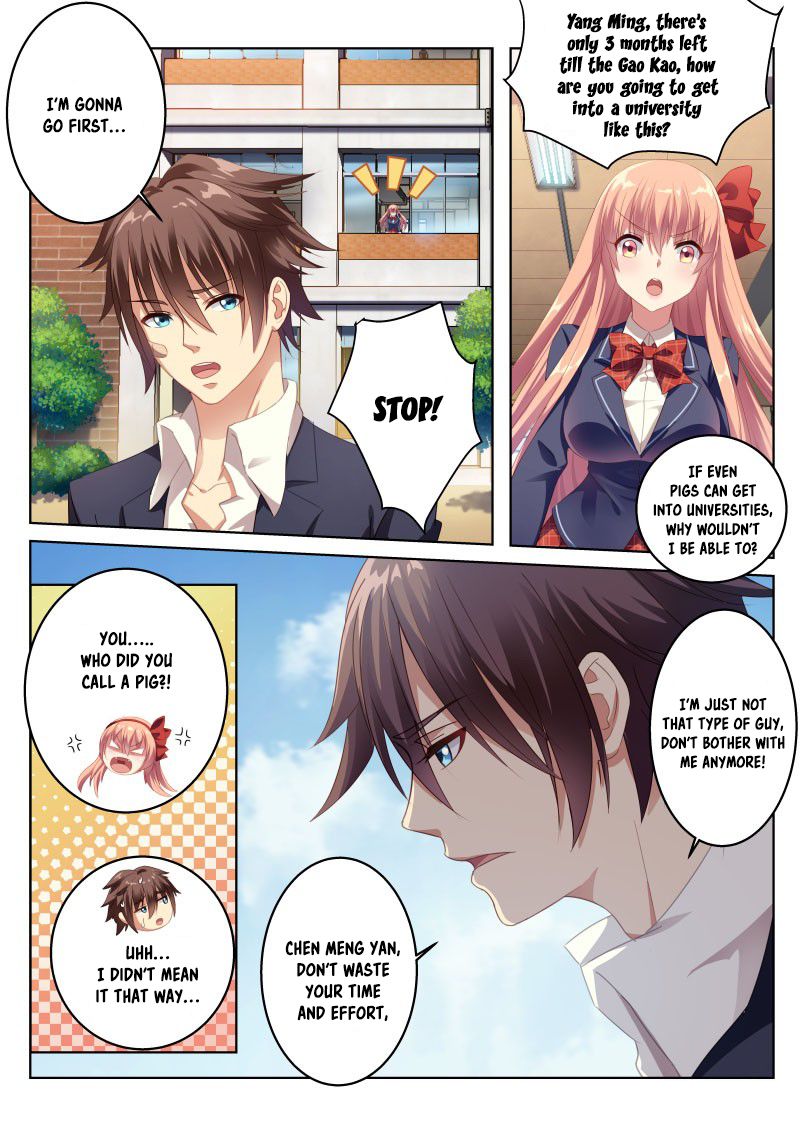 Page 3 of Chapter 1