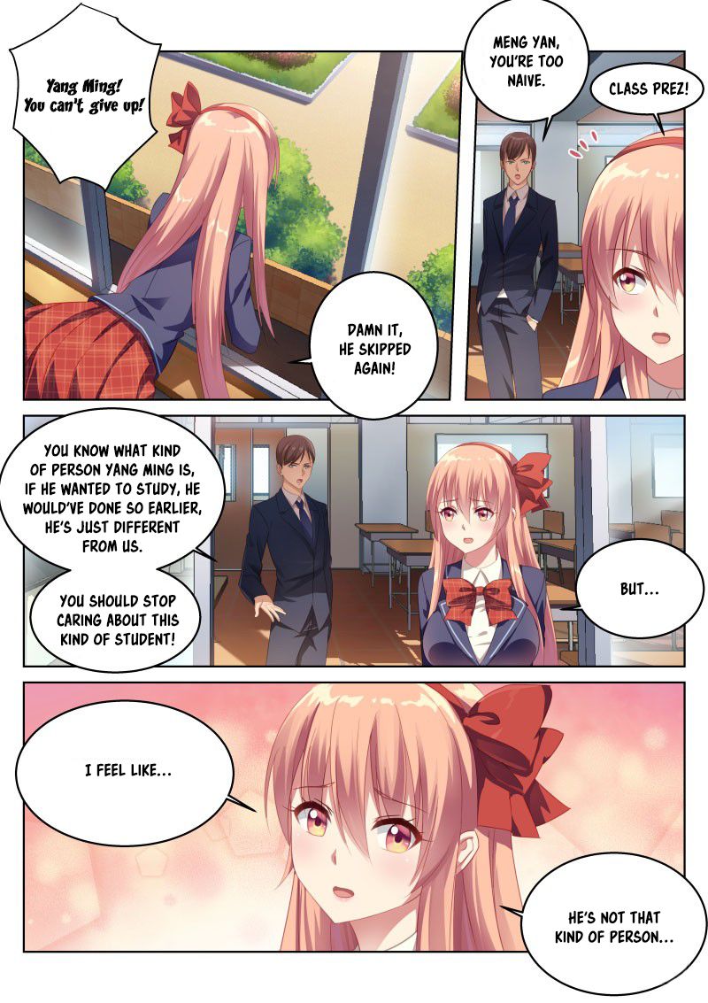 Page 4 of Chapter 1