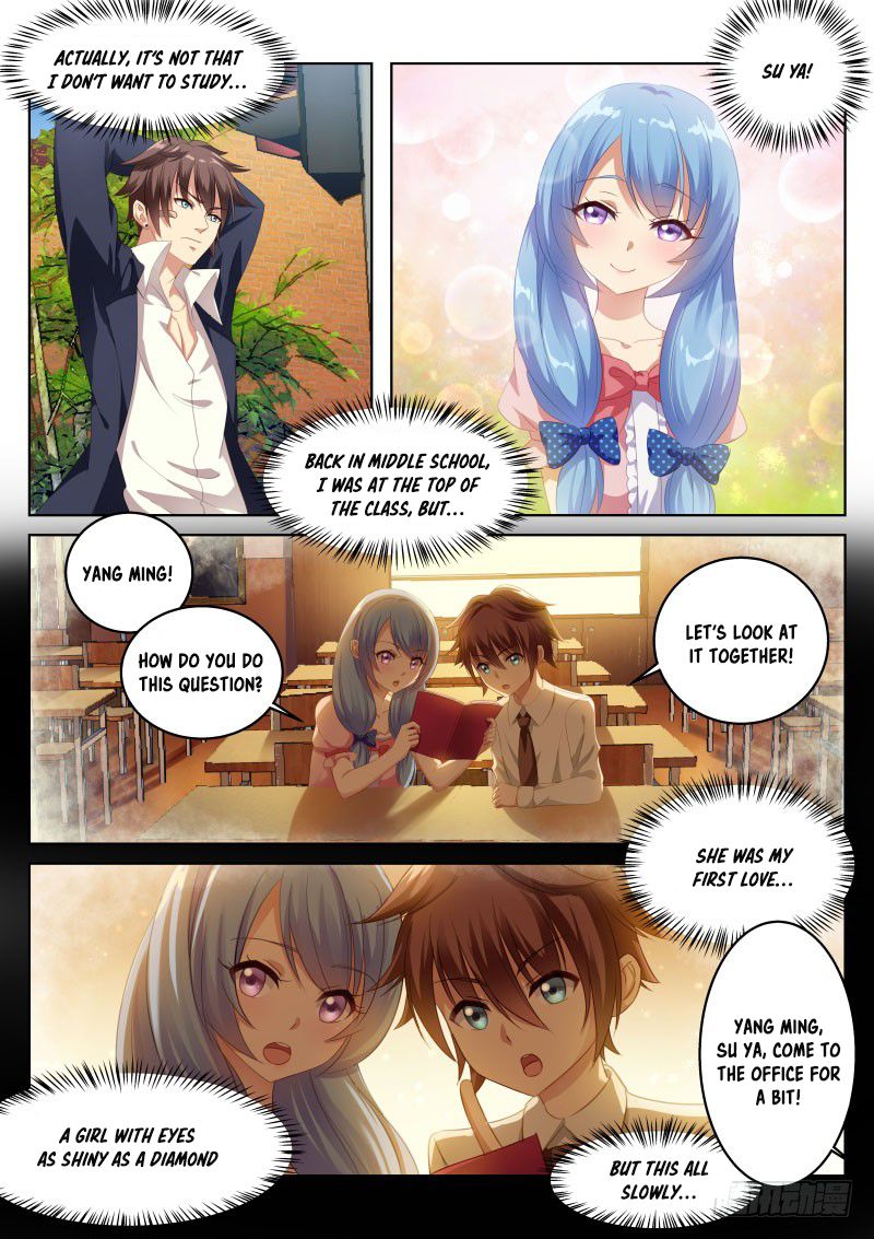Page 6 of Chapter 1