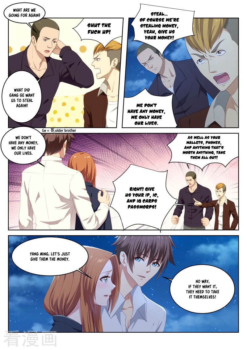 Page 5 of Chapter 10