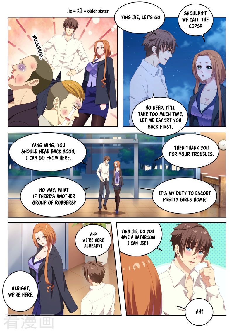 Page 8 of Chapter 10