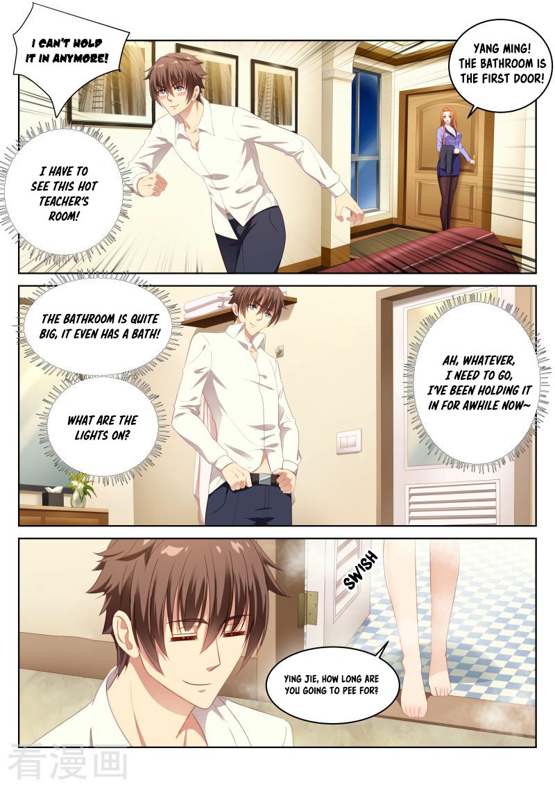 Page 9 of Chapter 10