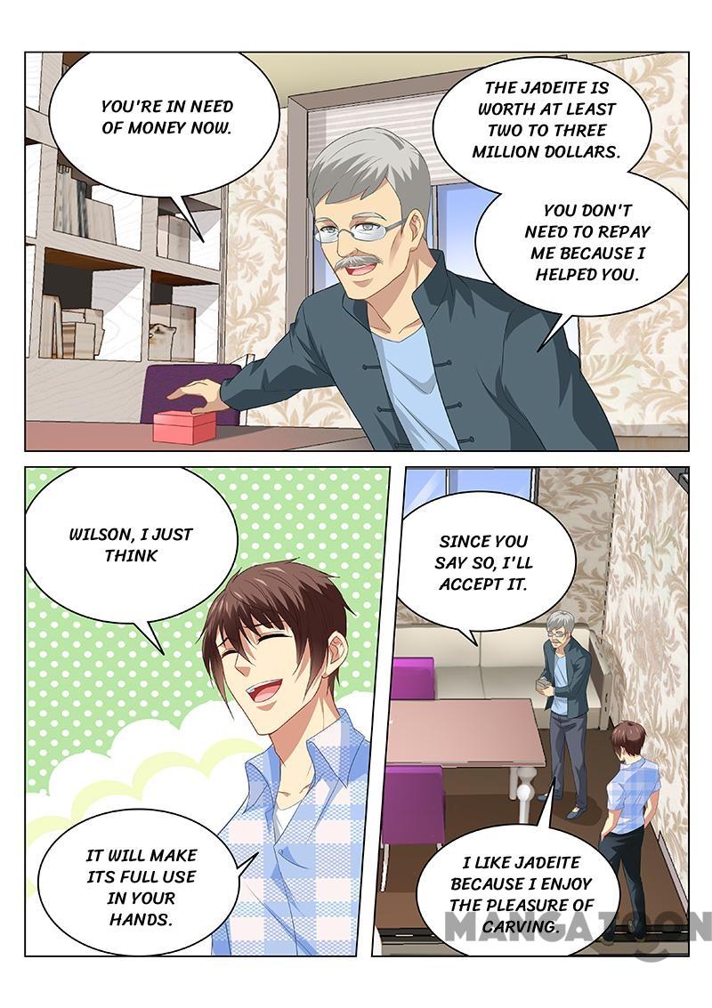 Page 3 of Chapter 102