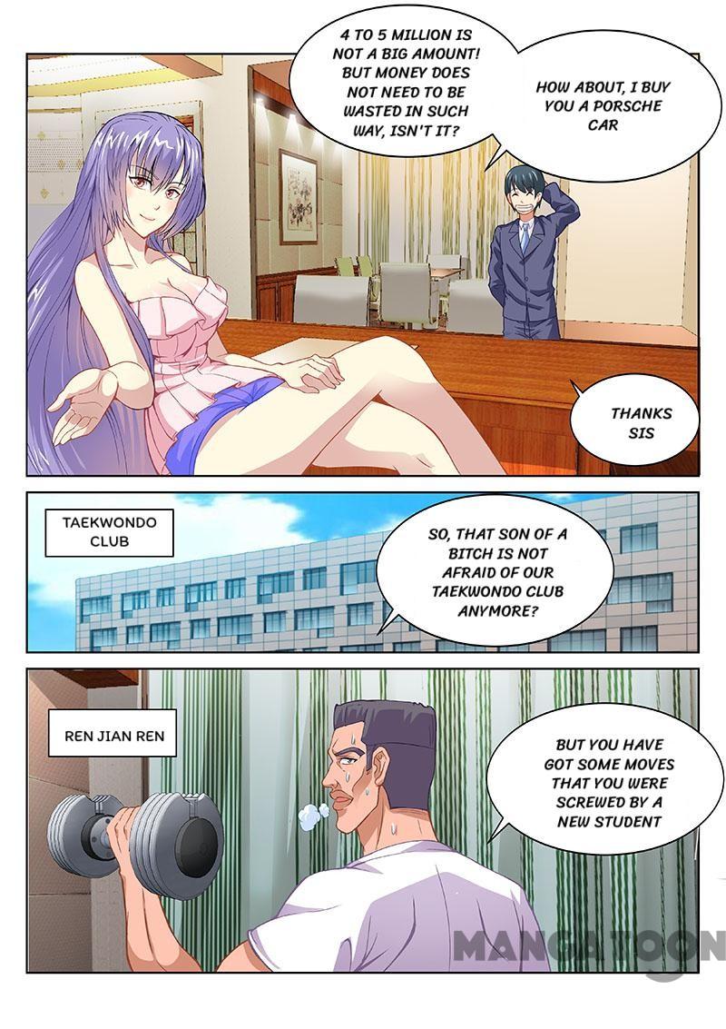 Page 5 of Chapter 103
