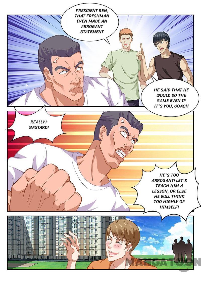 Page 6 of Chapter 103