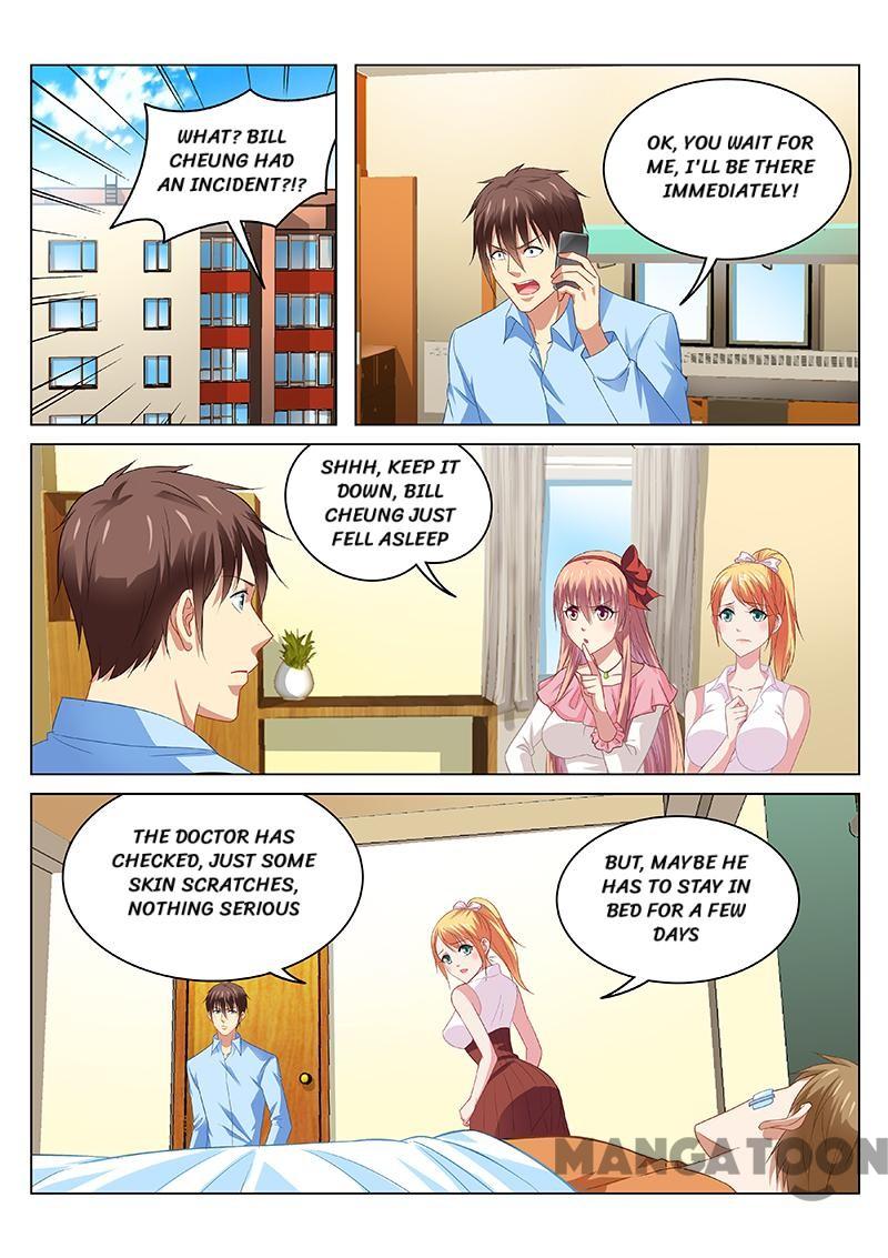 Page 1 of Chapter 104