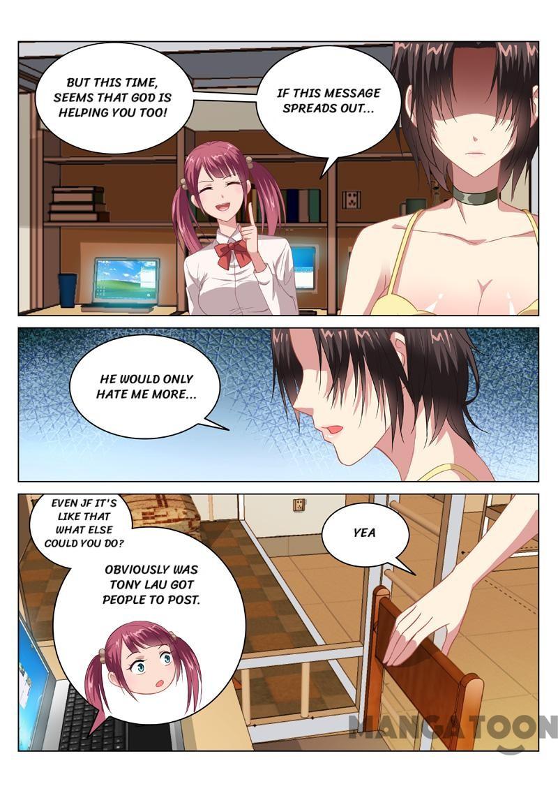 Page 1 of Chapter 105