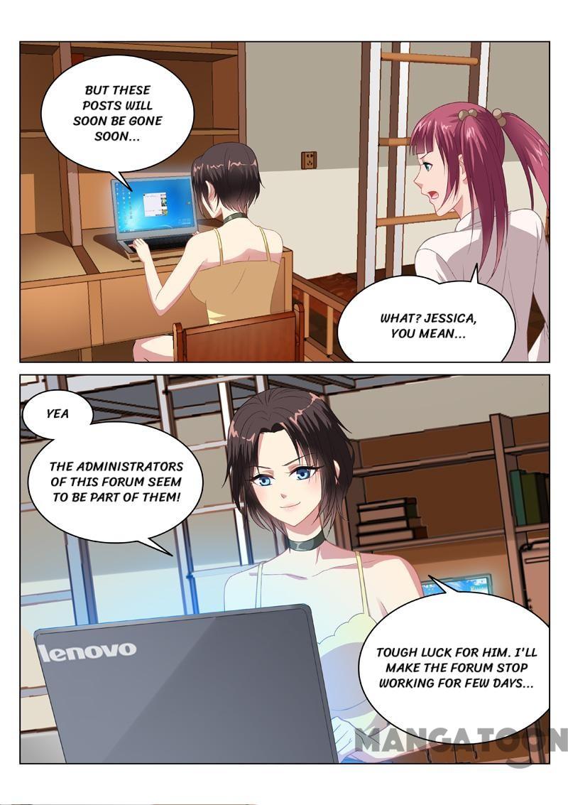 Page 2 of Chapter 105