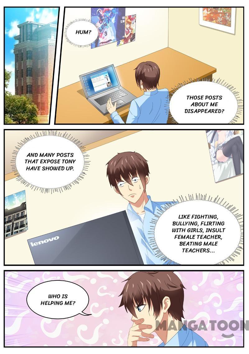 Page 3 of Chapter 105