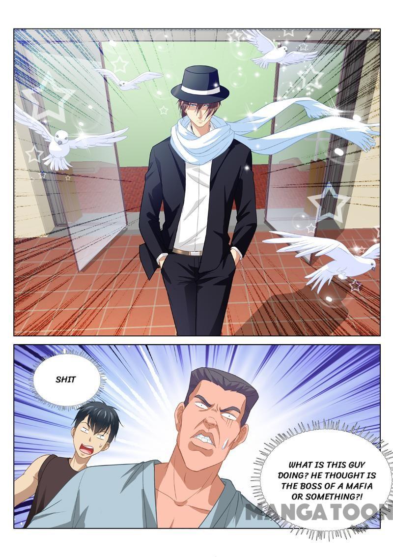 Page 5 of Chapter 105