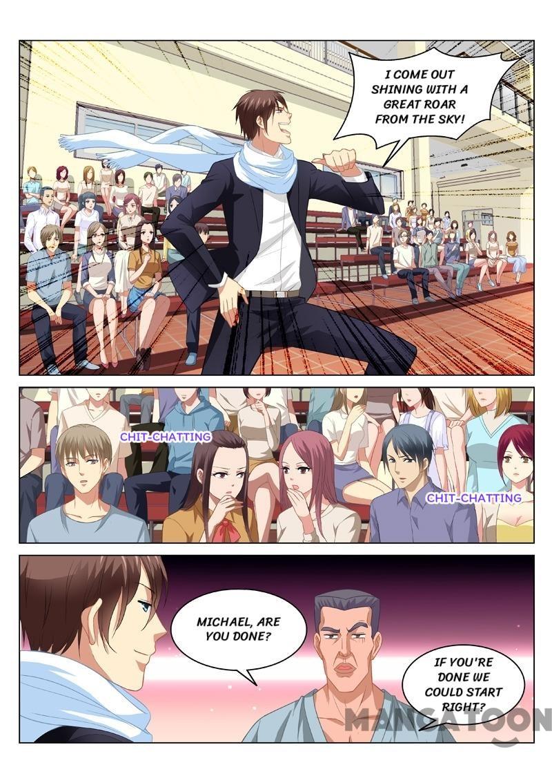 Page 7 of Chapter 105