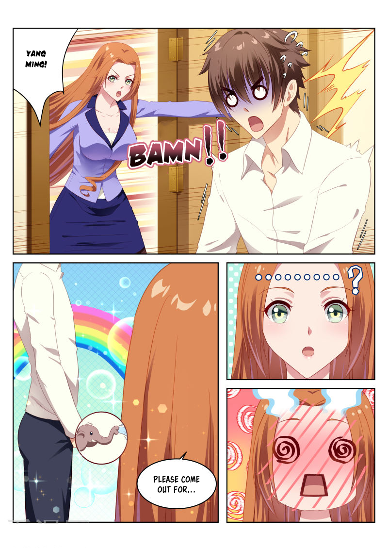 Page 5 of Chapter 11