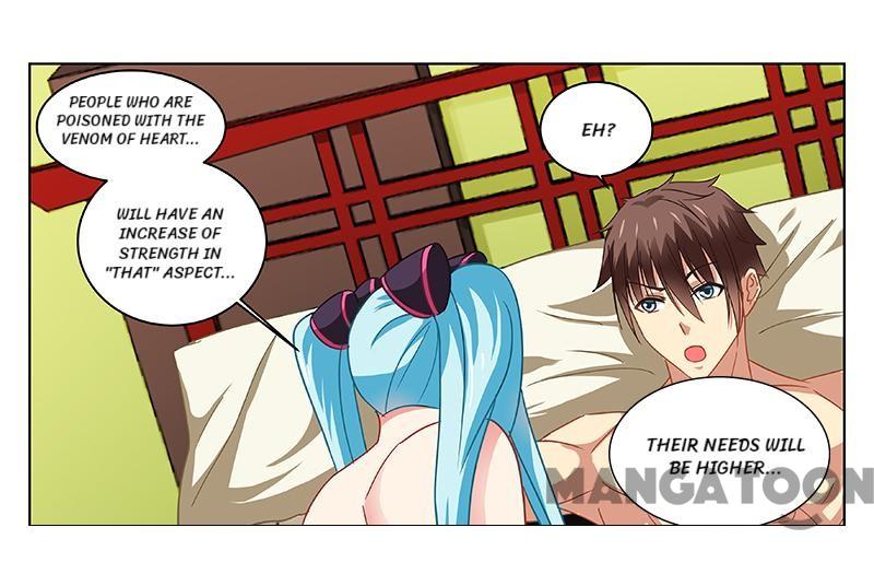 Page 4 of Chapter 110