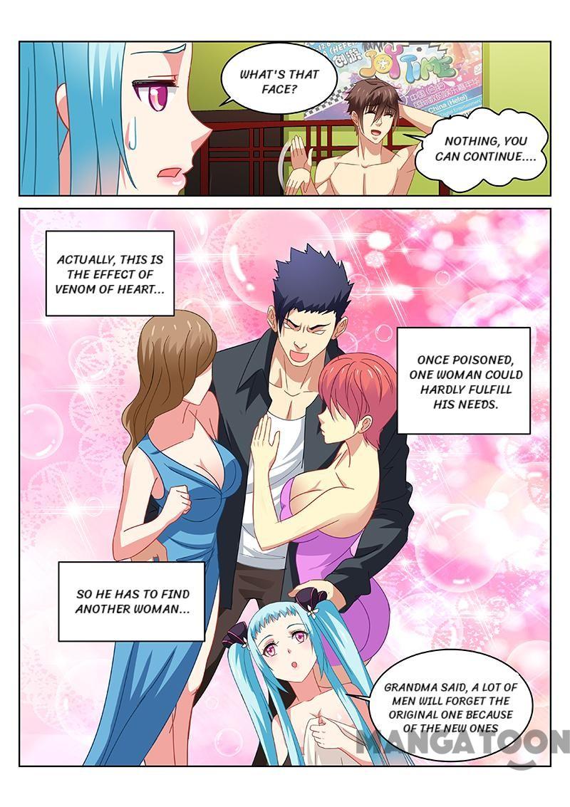 Page 6 of Chapter 110