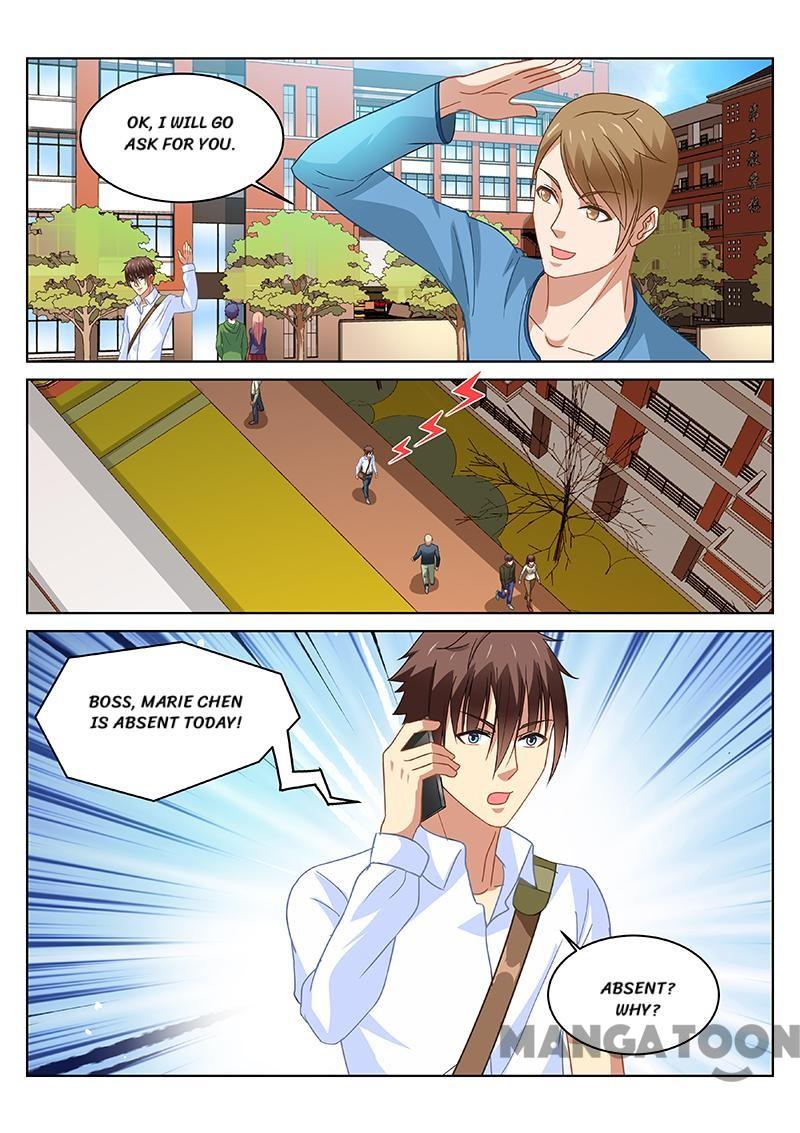 Page 2 of Chapter 114