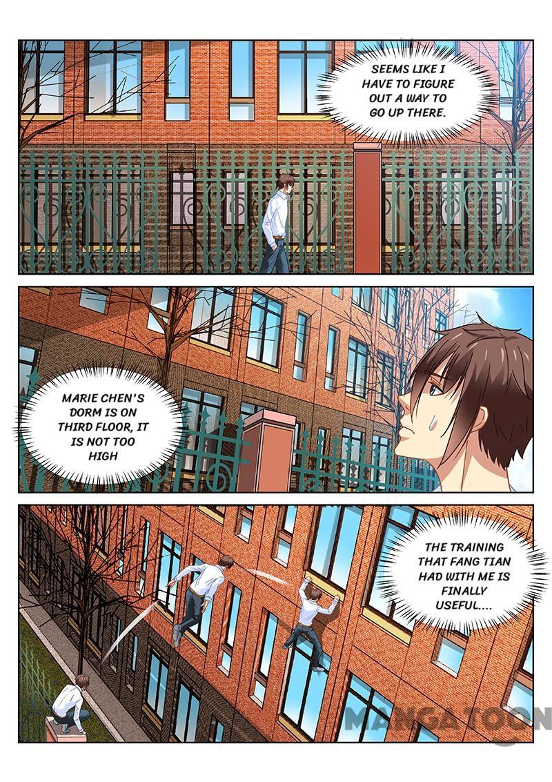 Page 5 of Chapter 114