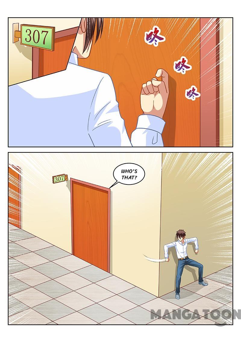 Page 1 of Chapter 115