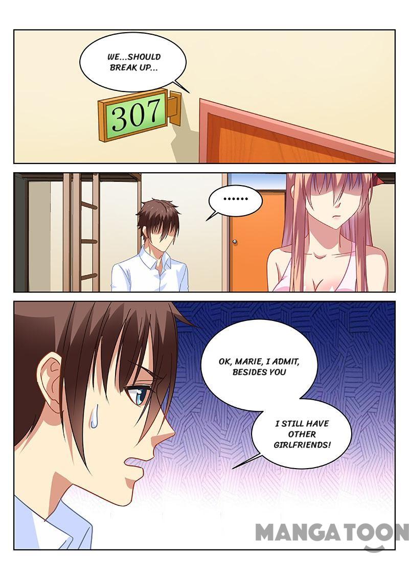 Page 1 of Chapter 116