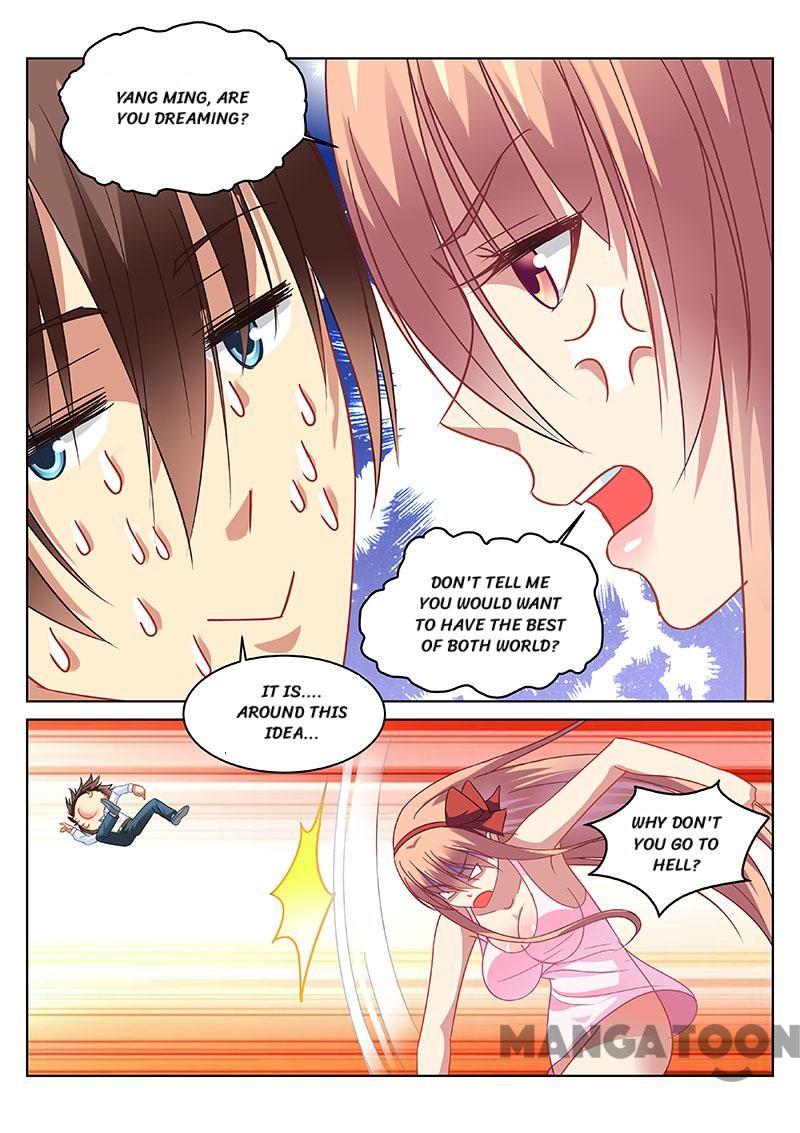 Page 7 of Chapter 116