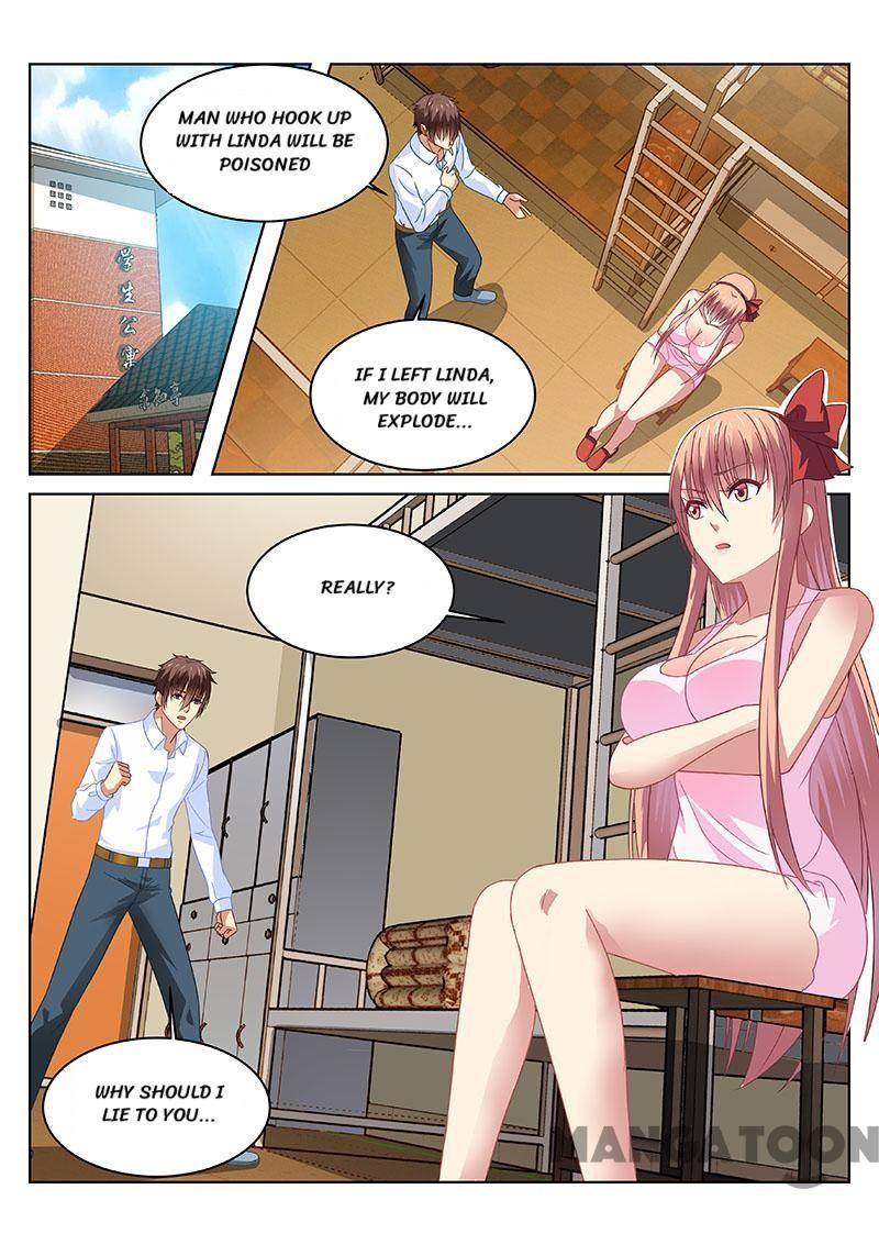 Page 1 of Chapter 117