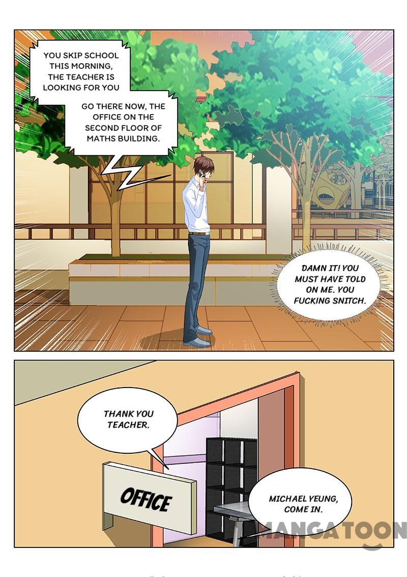 Page 7 of Chapter 117