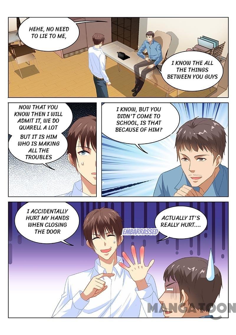 Page 1 of Chapter 118