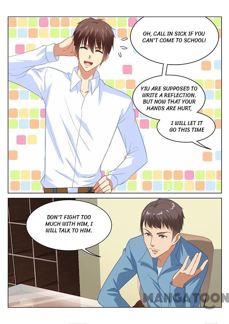 Page 2 of Chapter 118