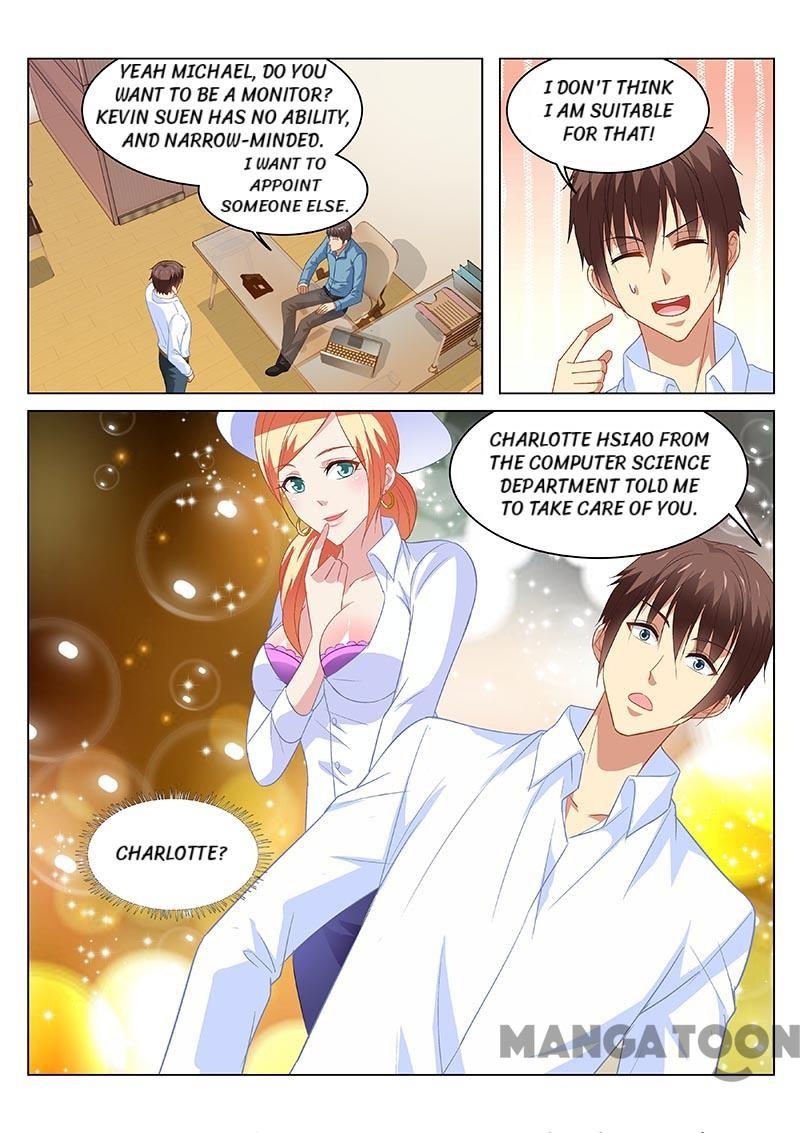 Page 3 of Chapter 118
