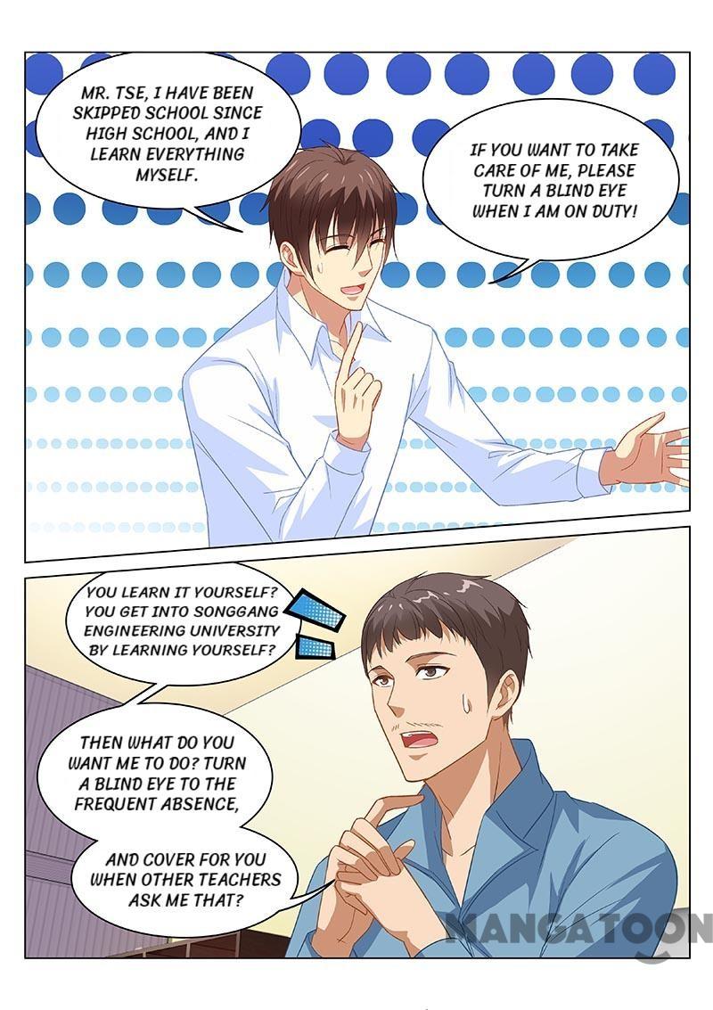 Page 4 of Chapter 118