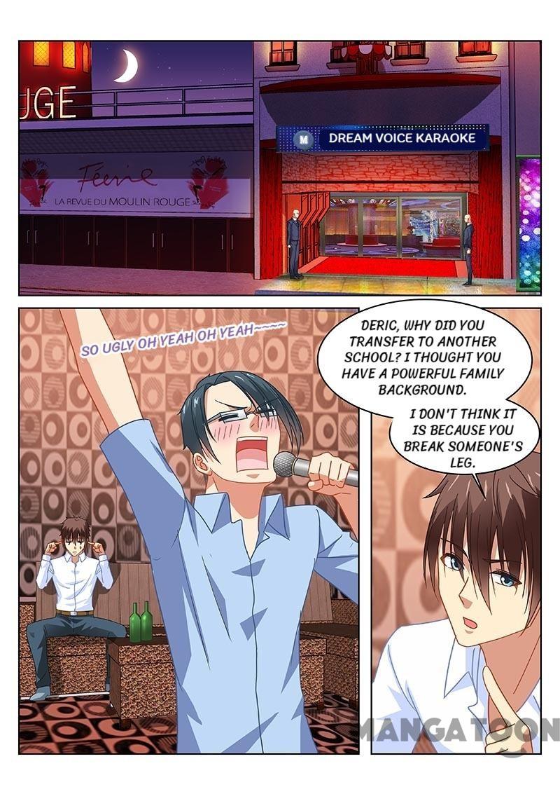 Page 7 of Chapter 118