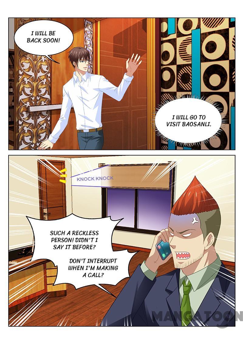 Page 1 of Chapter 119