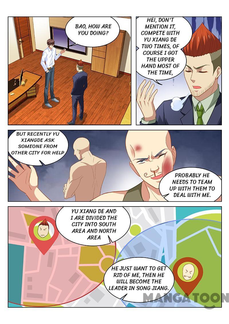 Page 3 of Chapter 119