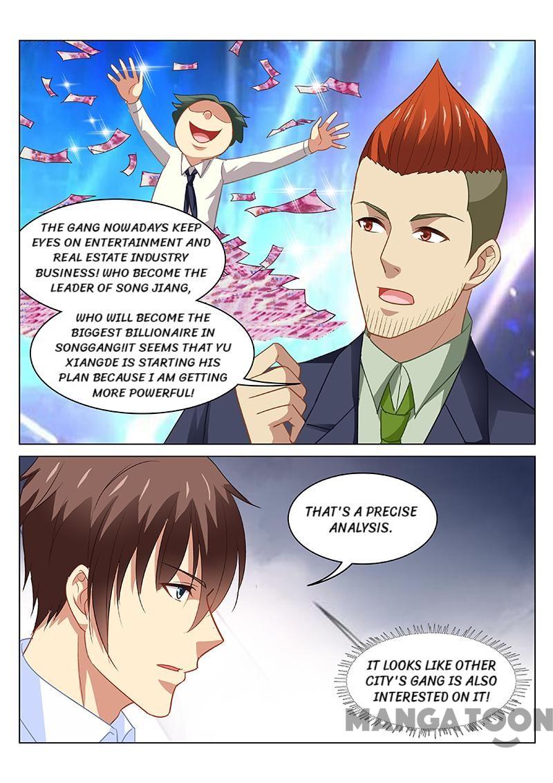 Page 4 of Chapter 119
