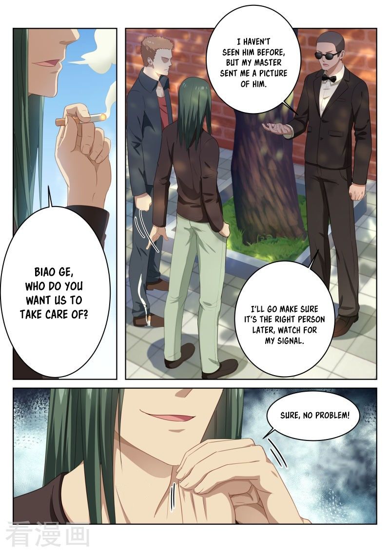Page 2 of Chapter 12