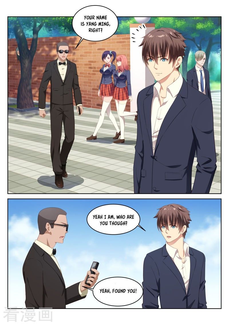 Page 3 of Chapter 12
