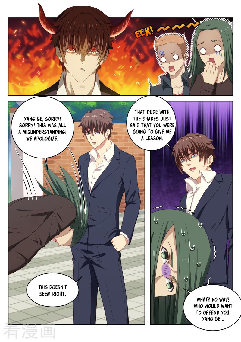 Page 5 of Chapter 12
