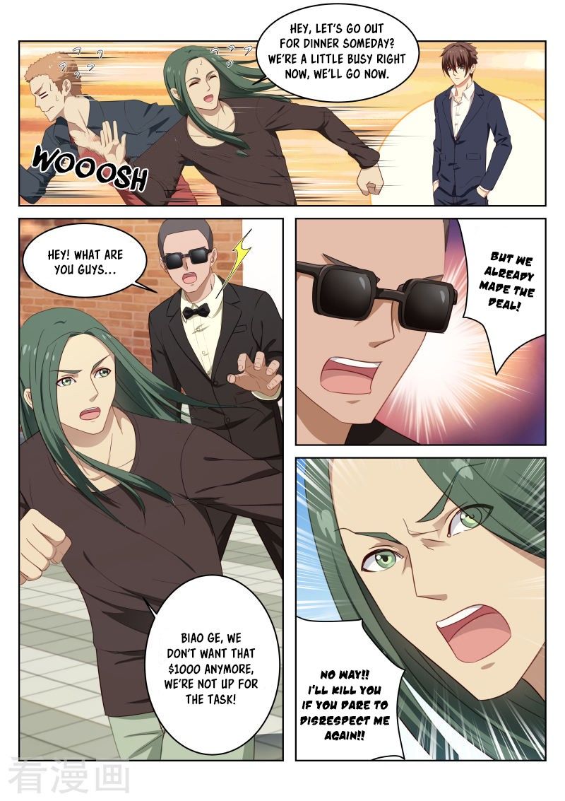 Page 6 of Chapter 12
