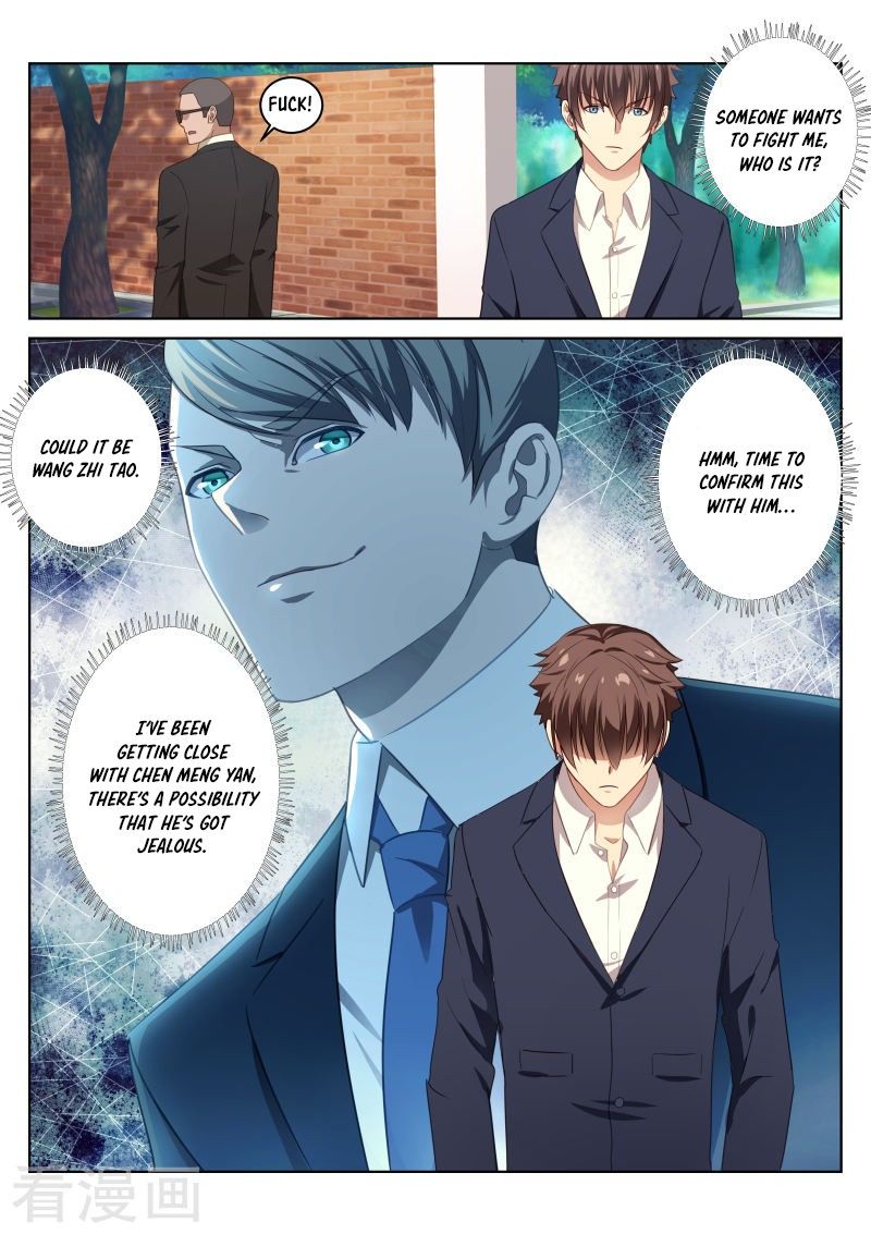 Page 7 of Chapter 12