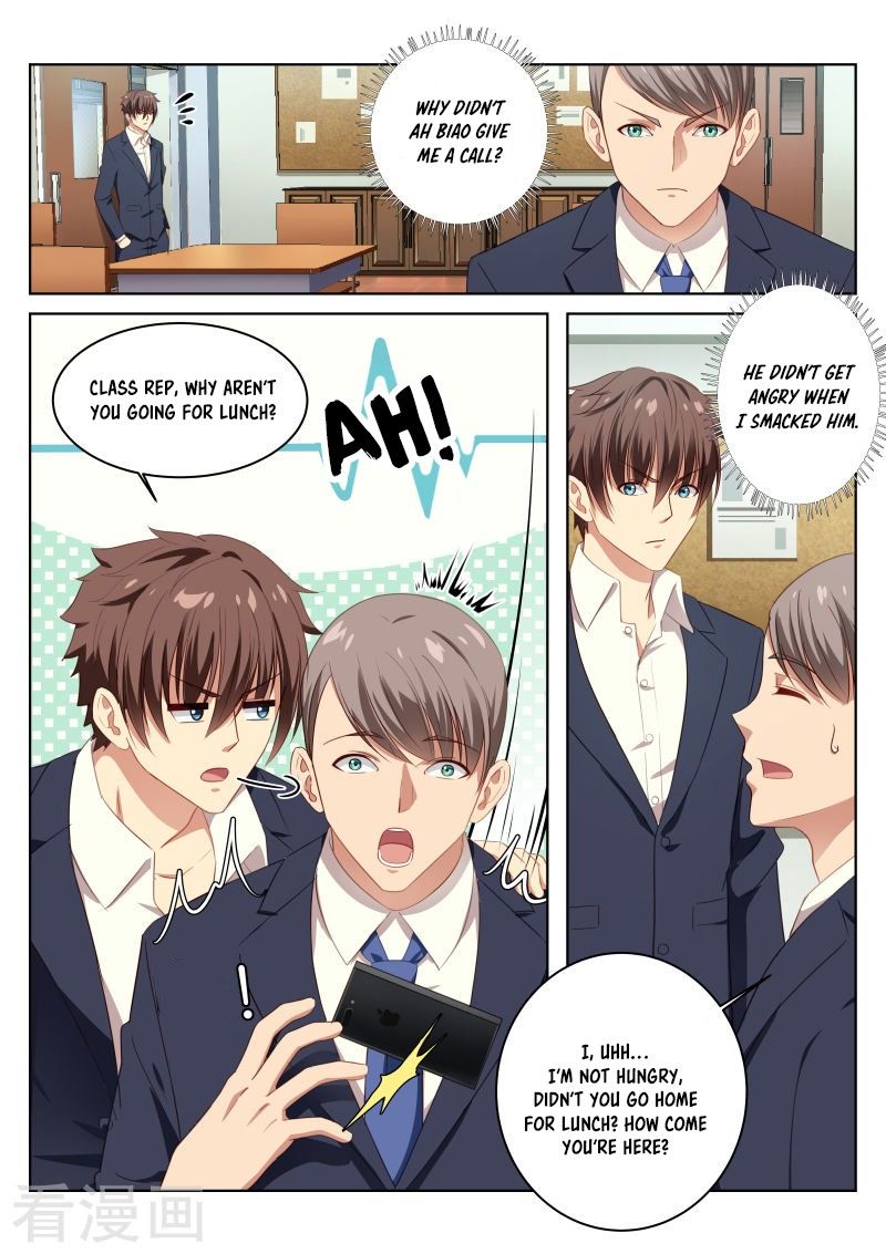 Page 8 of Chapter 12