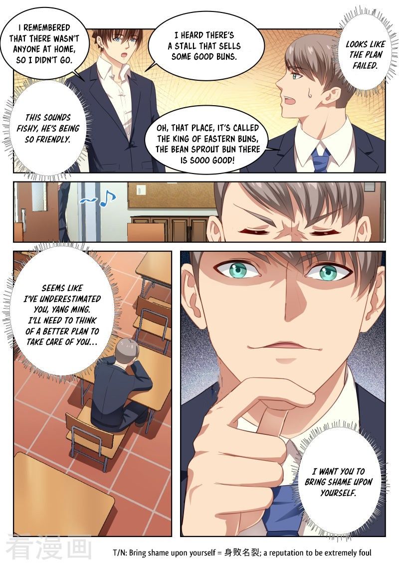 Page 9 of Chapter 12