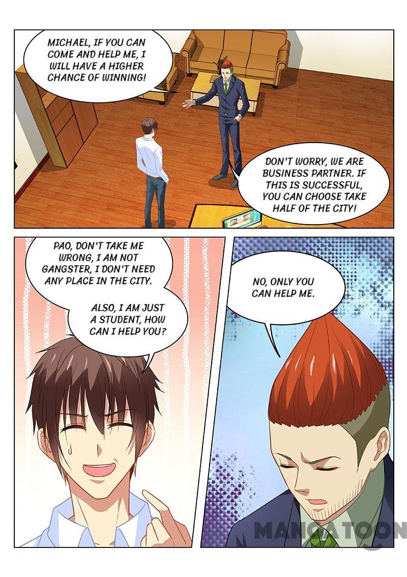 Page 1 of Chapter 120