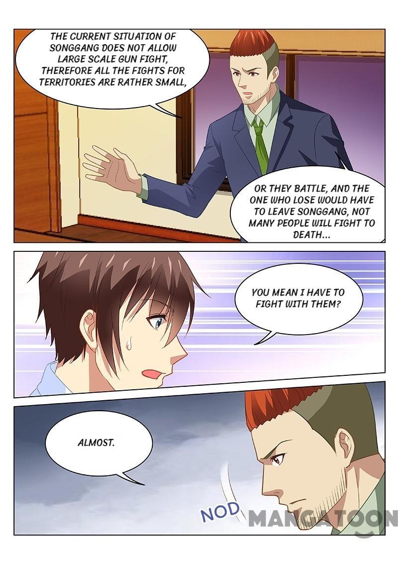 Page 2 of Chapter 120