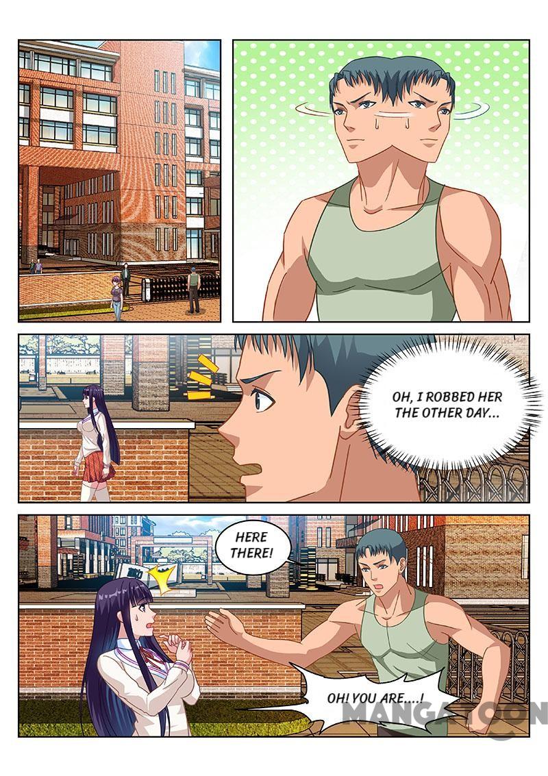 Page 5 of Chapter 120