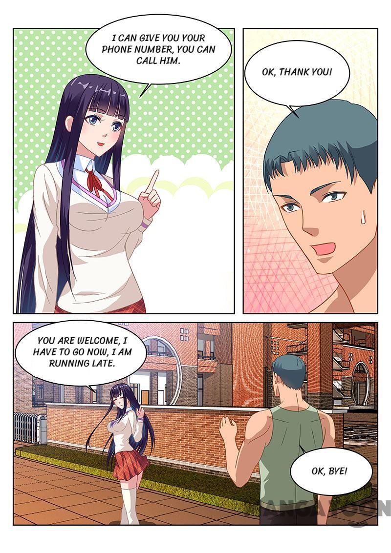 Page 7 of Chapter 120